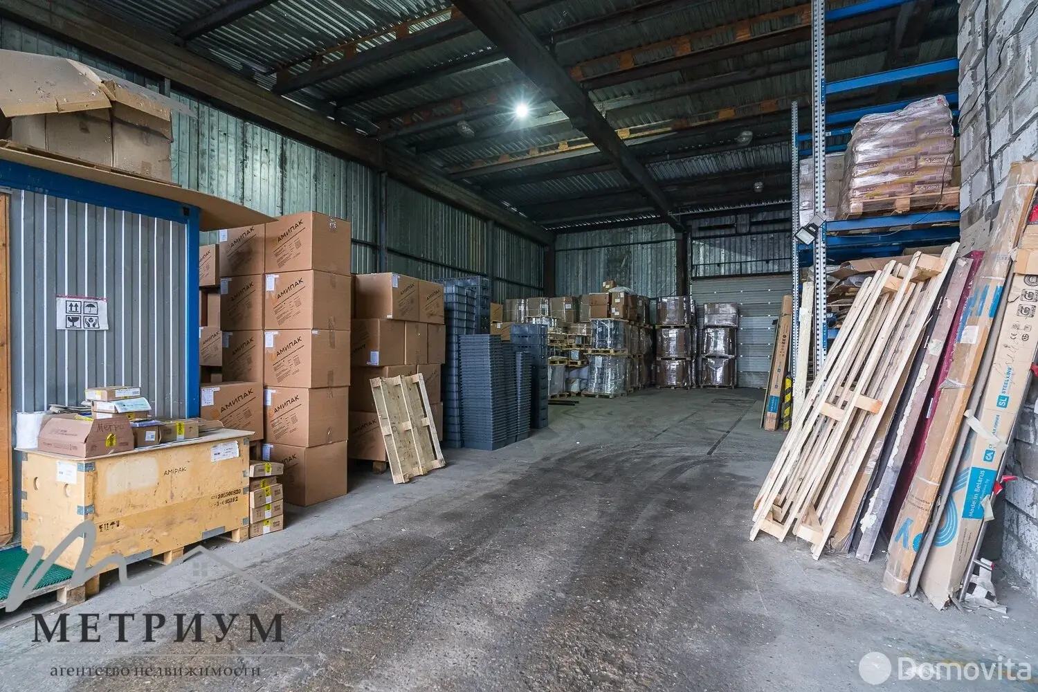 склад, Минск, ул. Автомобилистов, д. 10