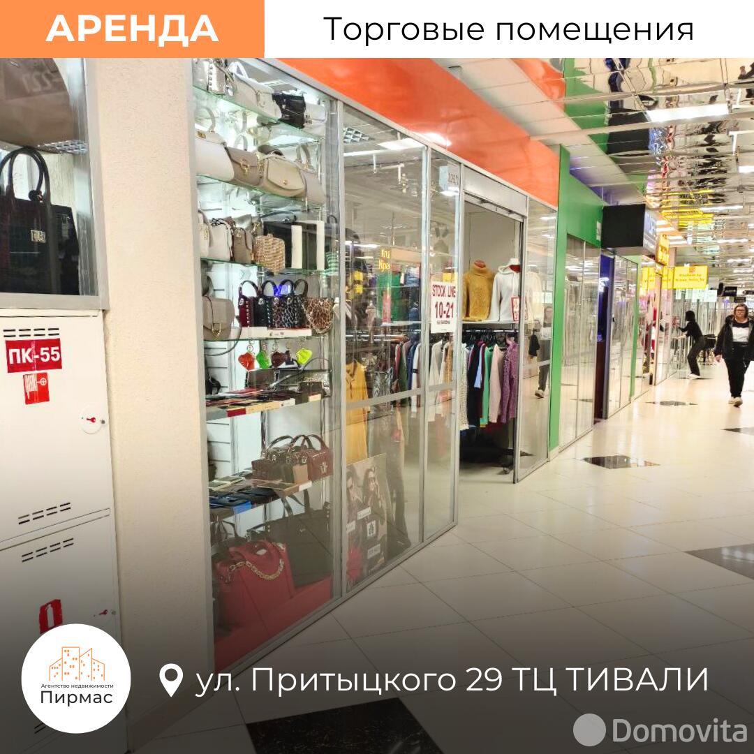 Снять торговую точку на ул. Притыцкого, д. 29 в Минске, 714EUR, код 966027 - фото 15
