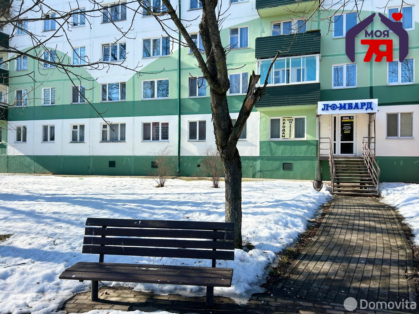 Продажа торговой точки на ул. Ленина, д. 24 в Солигорске, 61900USD, код 998907 - фото 18
