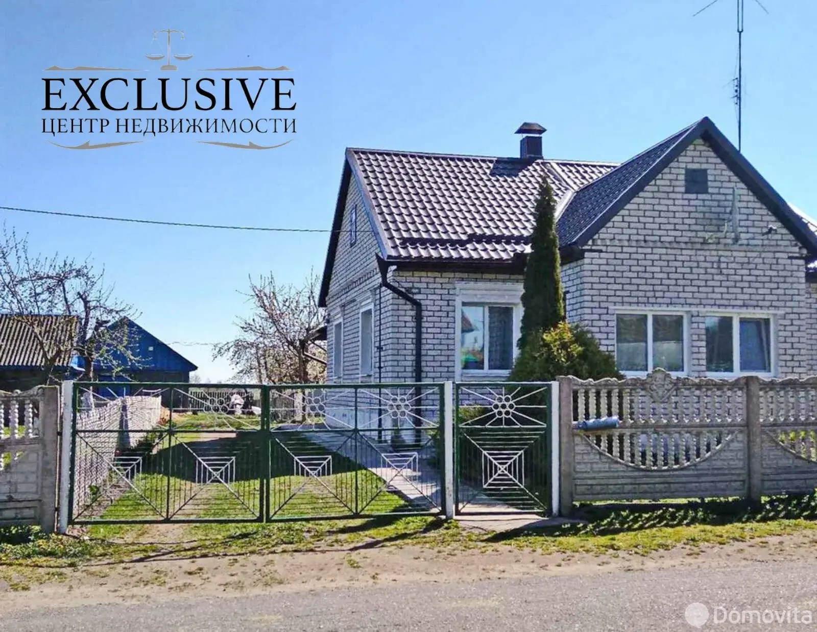 коттедж, Залужье, ул. Центральная, д. 53