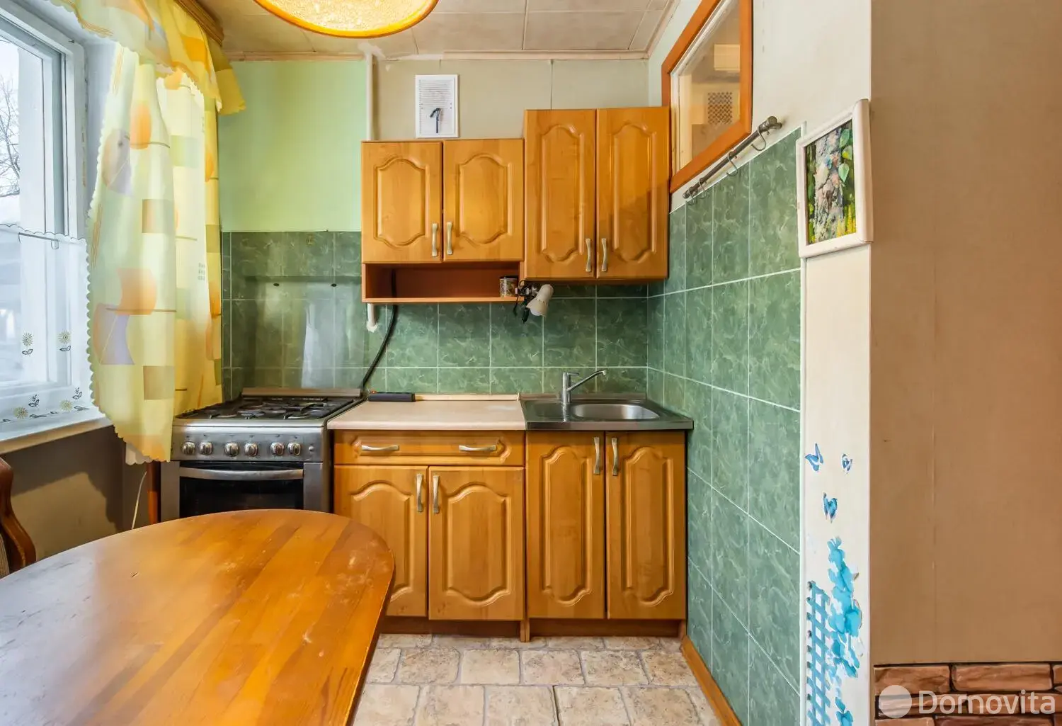 Стоимость продажи комнаты, Минск, ул. Некрасова, д. 8