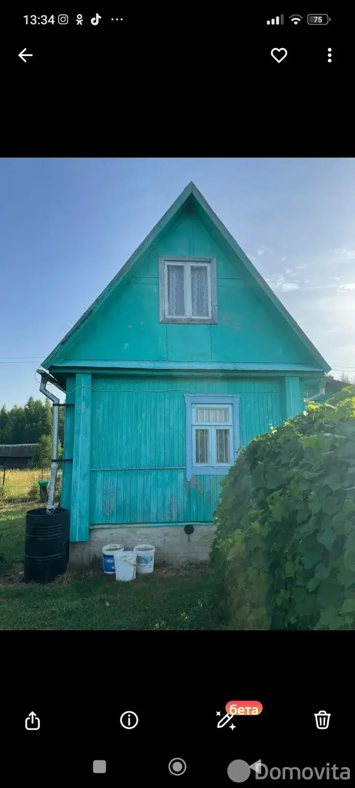Цена аренды дома, Блужа, 