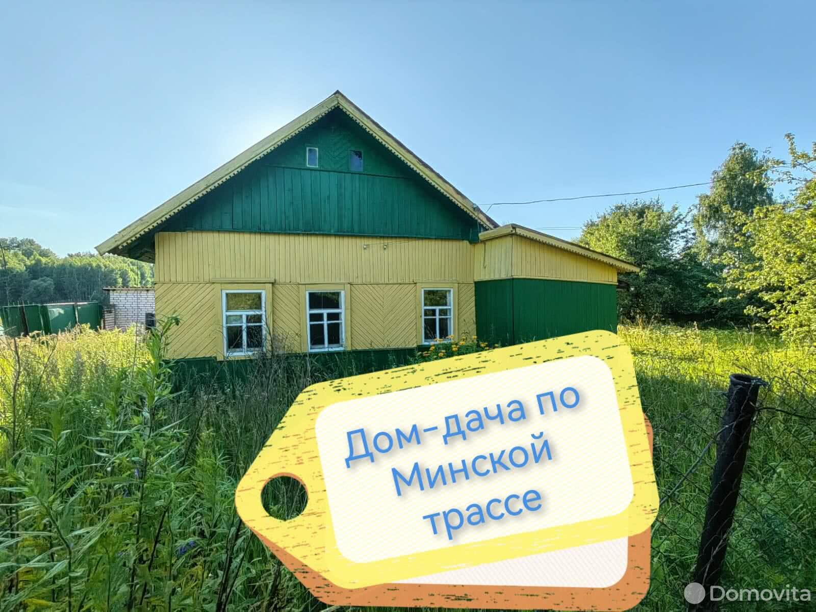 Продажа 1-этажного коттеджа в Малом Трилесине, Могилевская область , 8500USD, код 638480 - фото 2