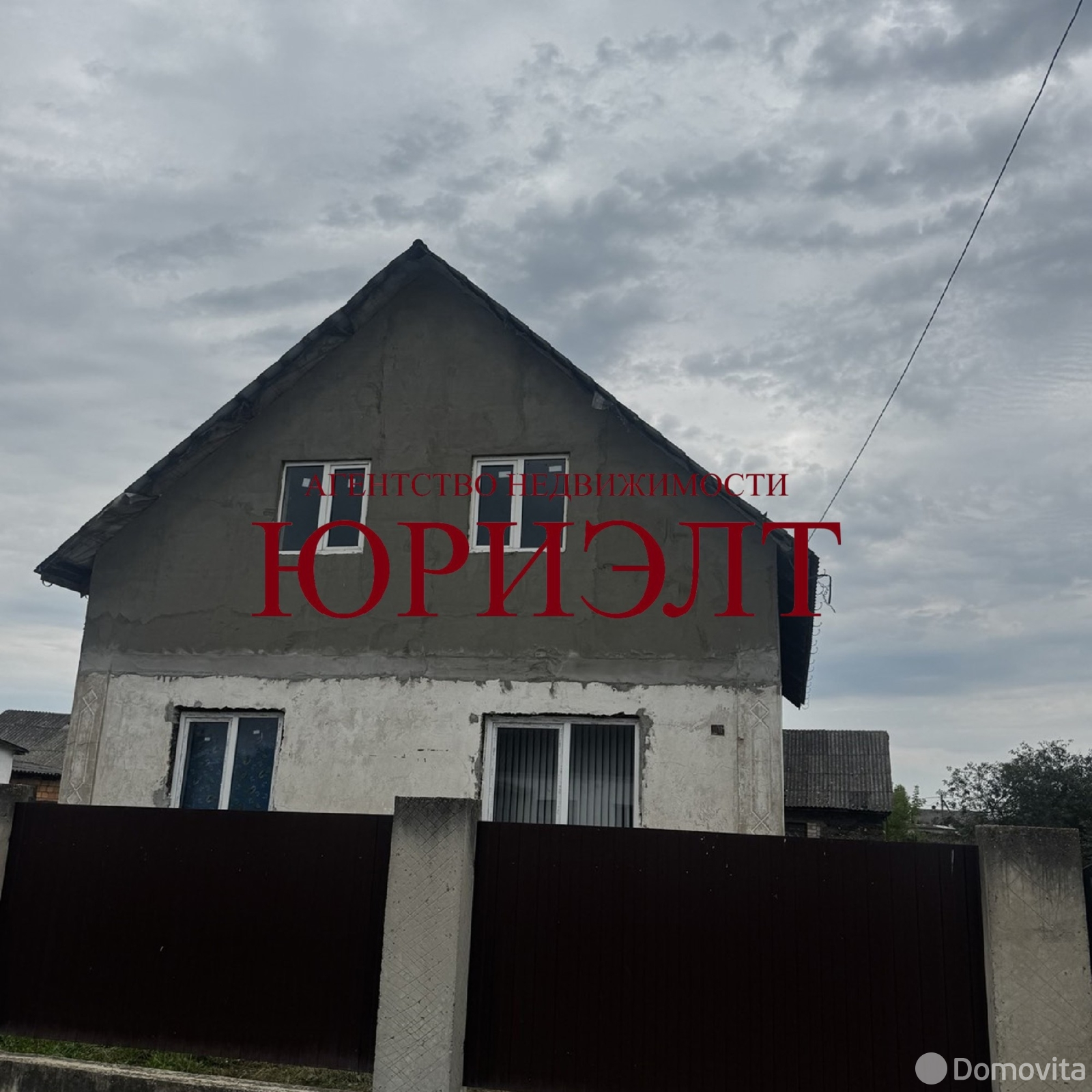 дом, Домашицы, ул. Кленовая 