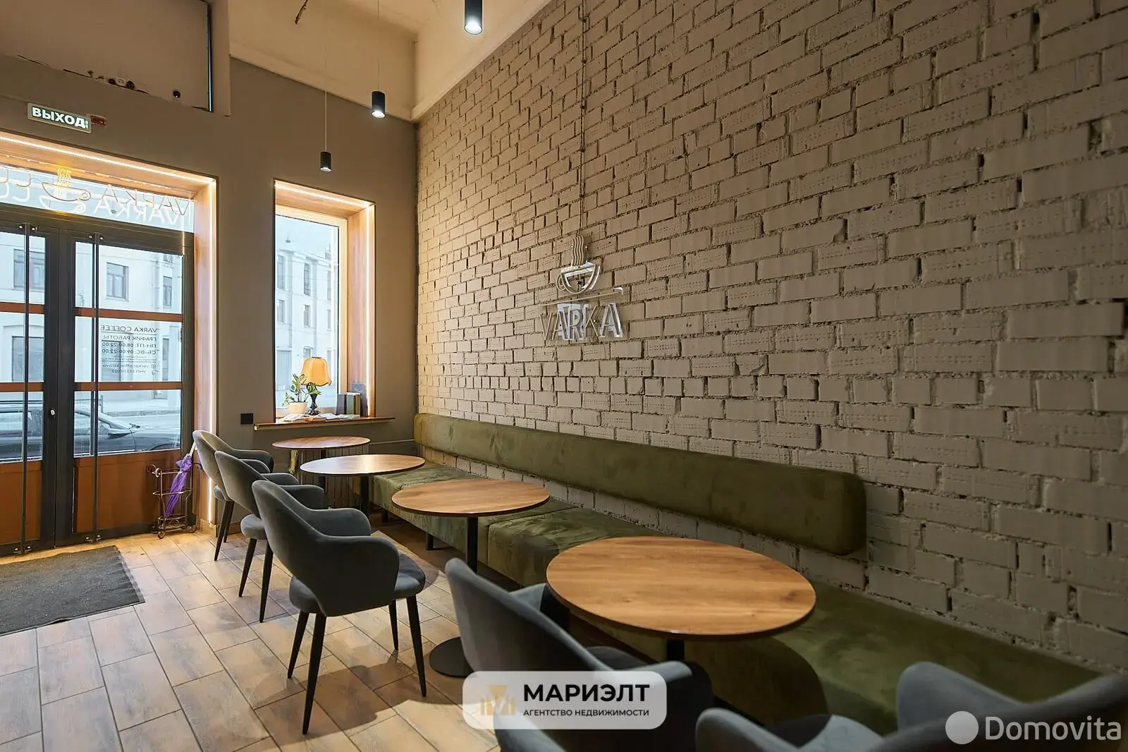 Купить офис на ул. Кирова, д. 2 в Минске, 670000USD, код 10035 - фото 12