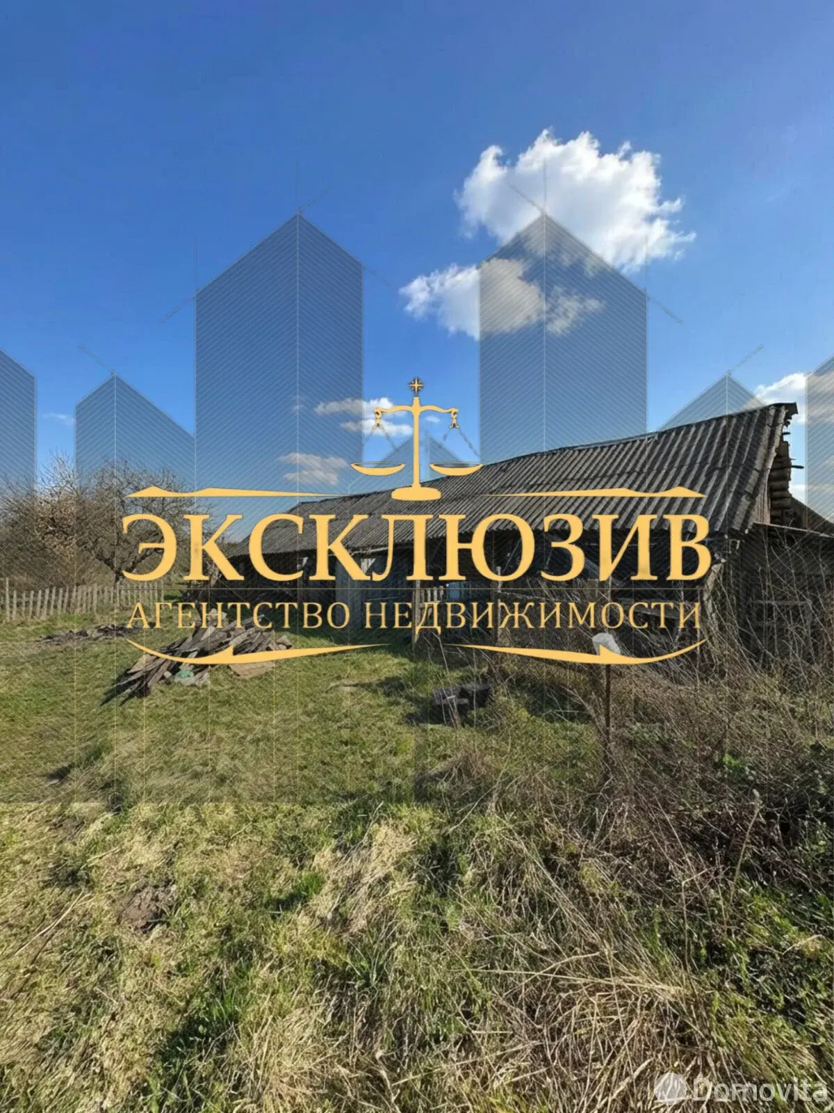 участок, Теребейное, д. 23, стоимость продажи 6 100 р.