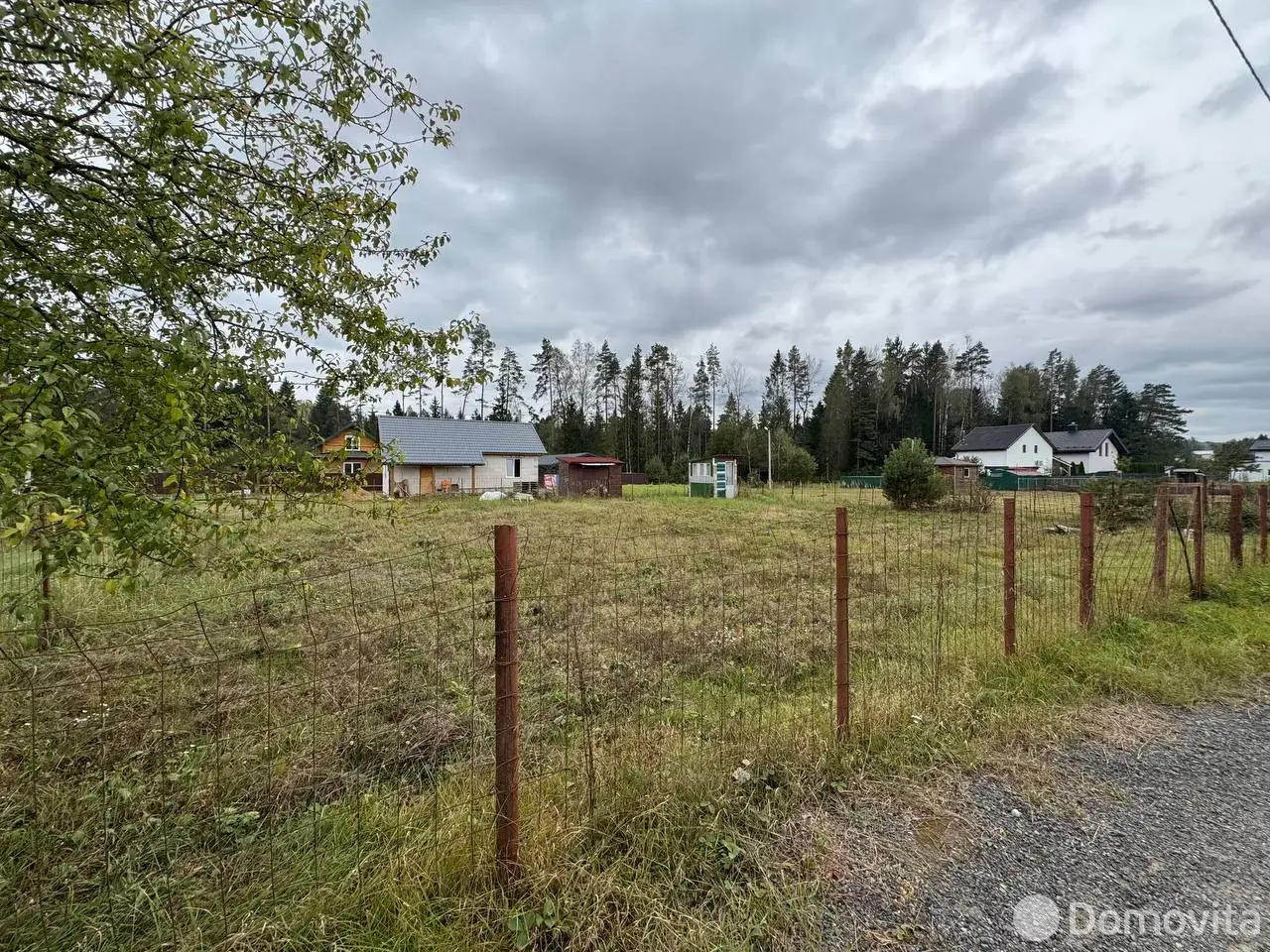 участок, Голубой факел, 