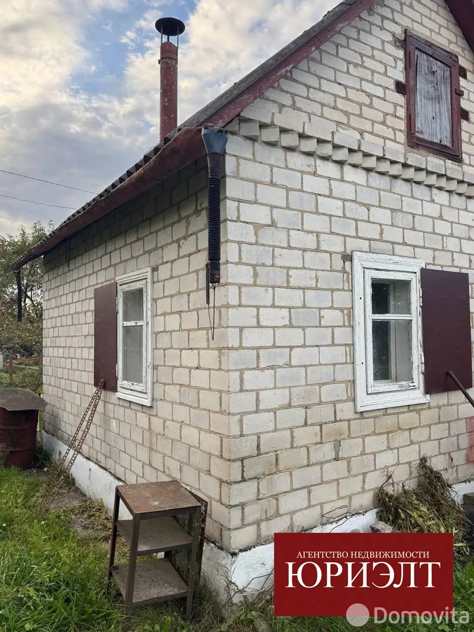 дача, Дубровня, , стоимость продажи 22 688 р.