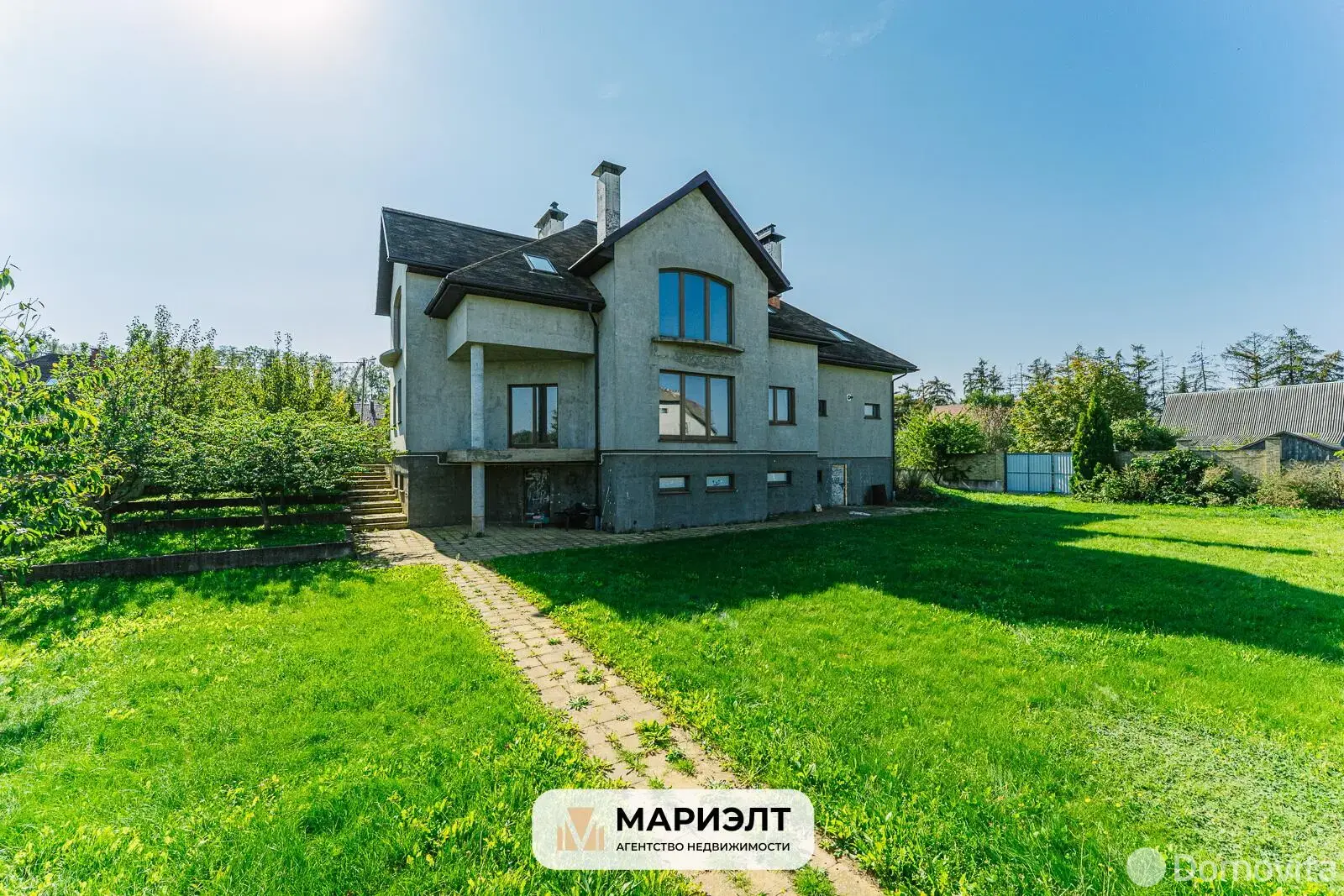 Стоимость продажи дома, Самохваловичи, 