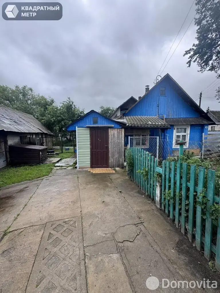 Цена продажи дома, Смолевичи, пер. 1-й Советский