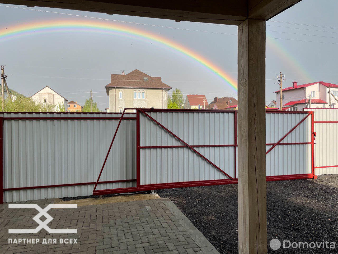 Купить складское помещение на ул. Белорусская, д. 73 в Ждановичах - фото 14