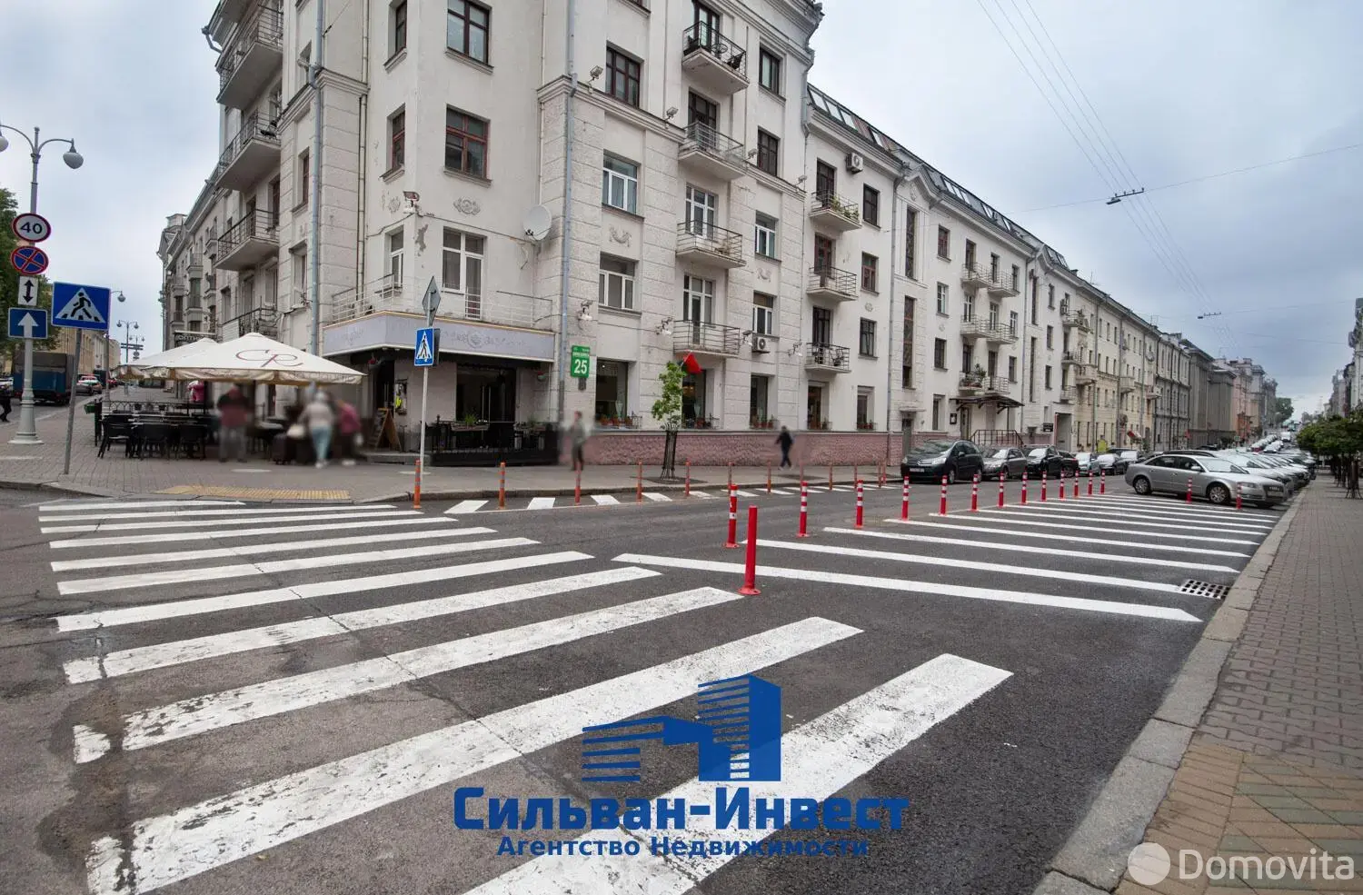 Купить торговую точку на ул. Карла Маркса, д. 25 в Минске, 483875EUR, код 998161 - фото 21