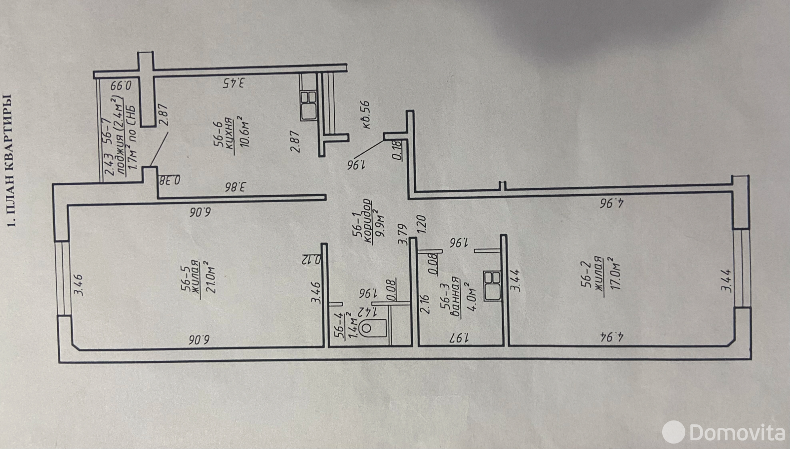 Снять 2-комнатную квартиру в Минске, ул. Грушевская, д. 73, 650USD, код 151370 - фото 11