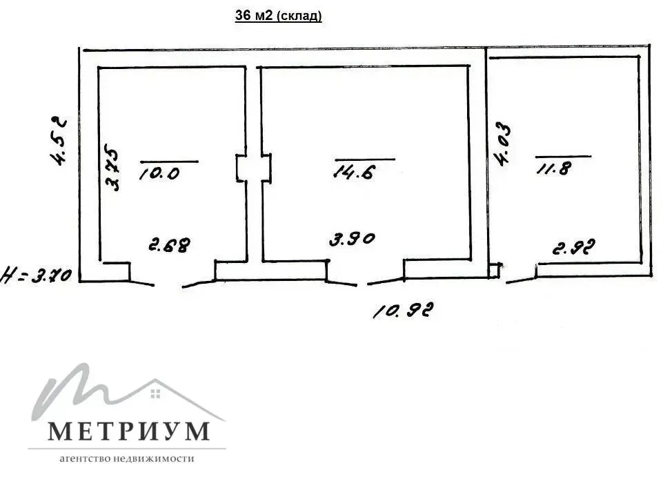 Купить офис на ул. Строителей, д. 8/А в Могилеве, 575259USD, код 10024 - фото 13