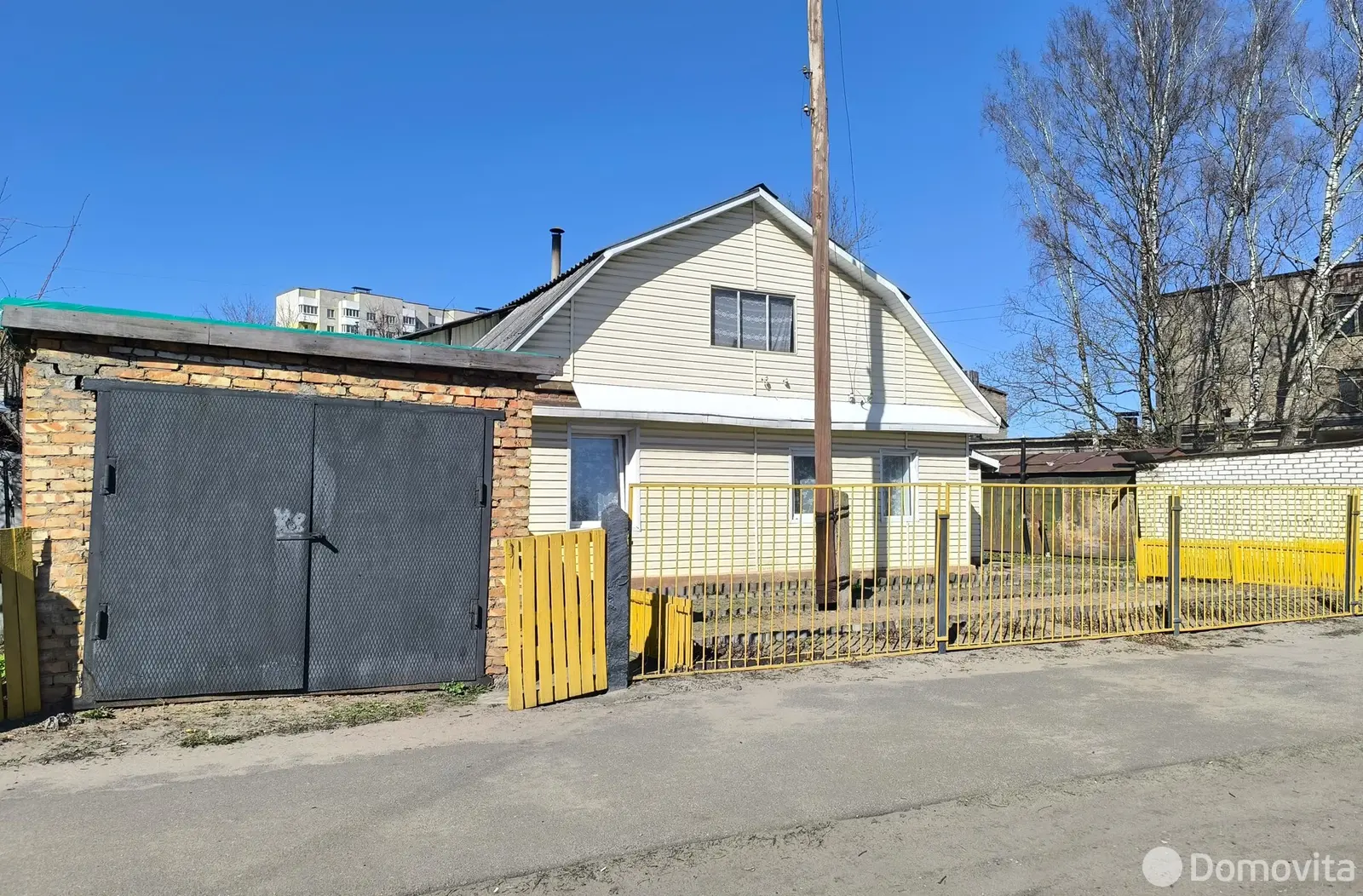 коттедж, Борисов, ул. Стахановская, стоимость продажи 101 805 р.