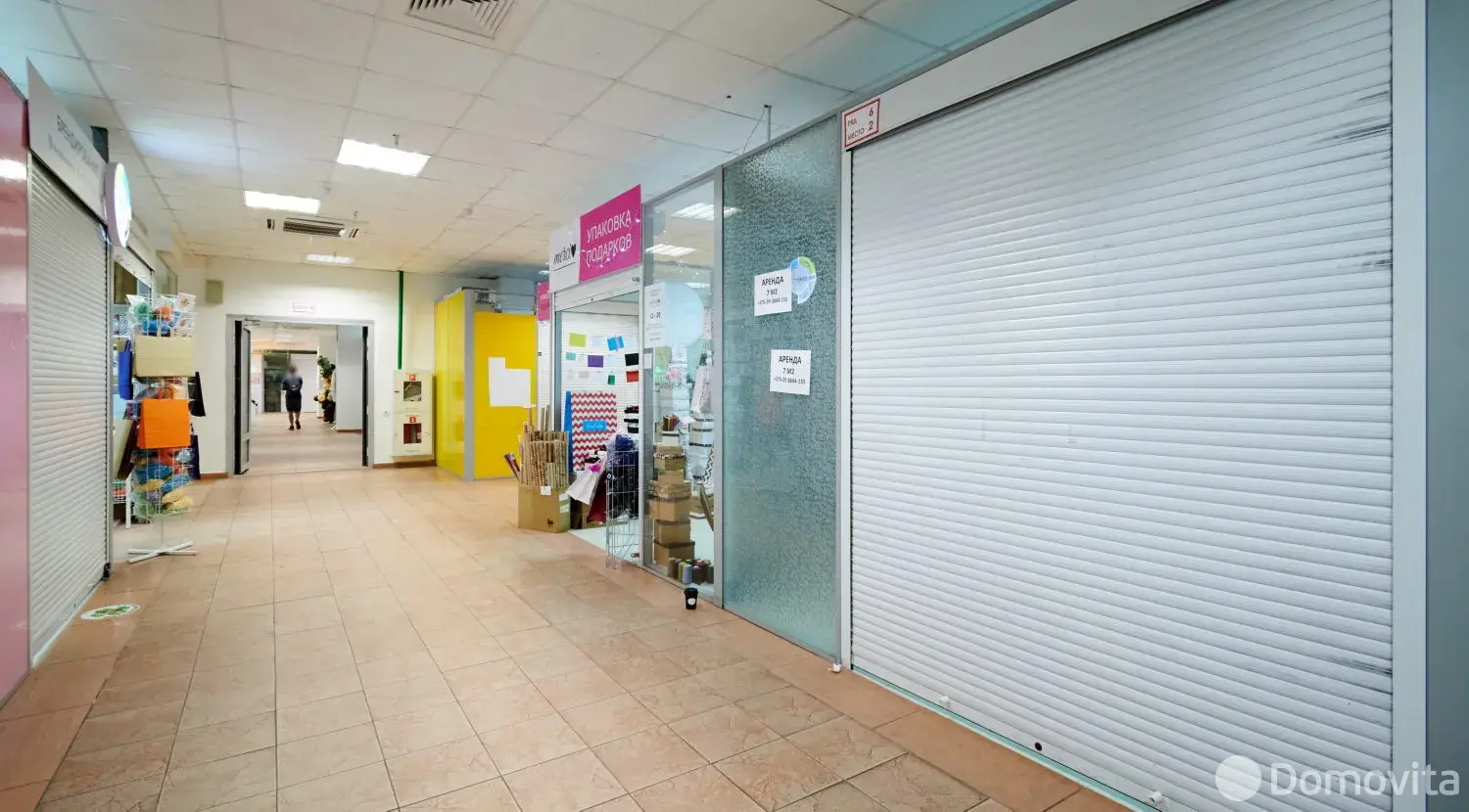 Снять складское помещение на ул. Веры Хоружей, д. 1А в Минске, код 964426 - фото 19