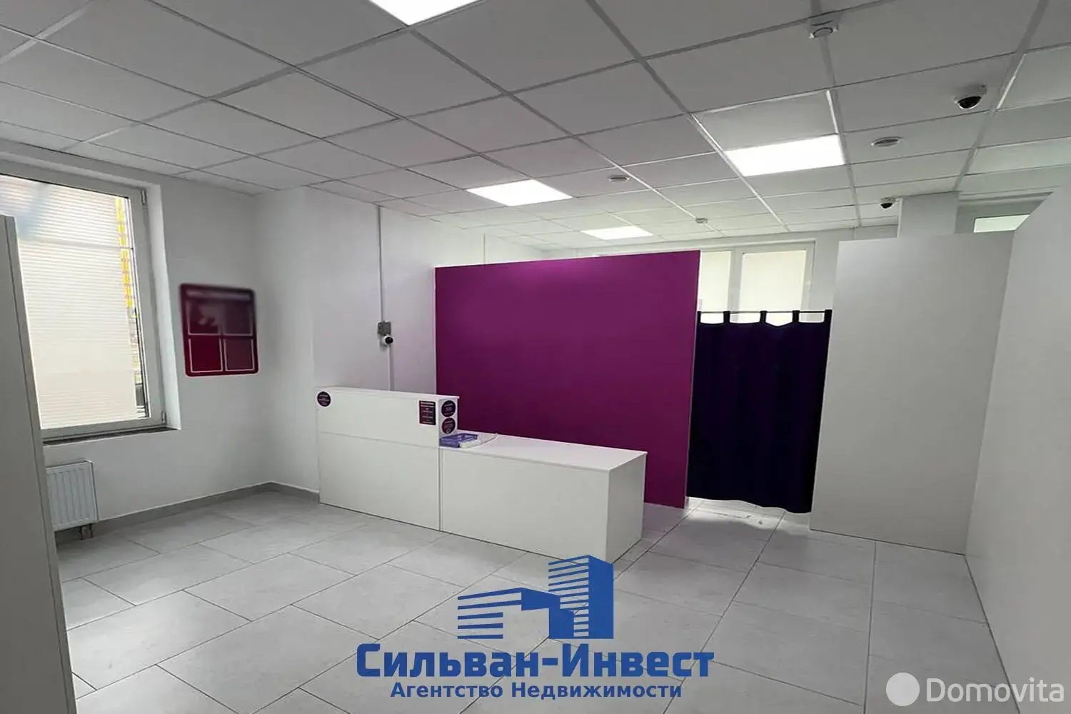 продажа торгового объекта, Минск, ул. Белградская, д. 6