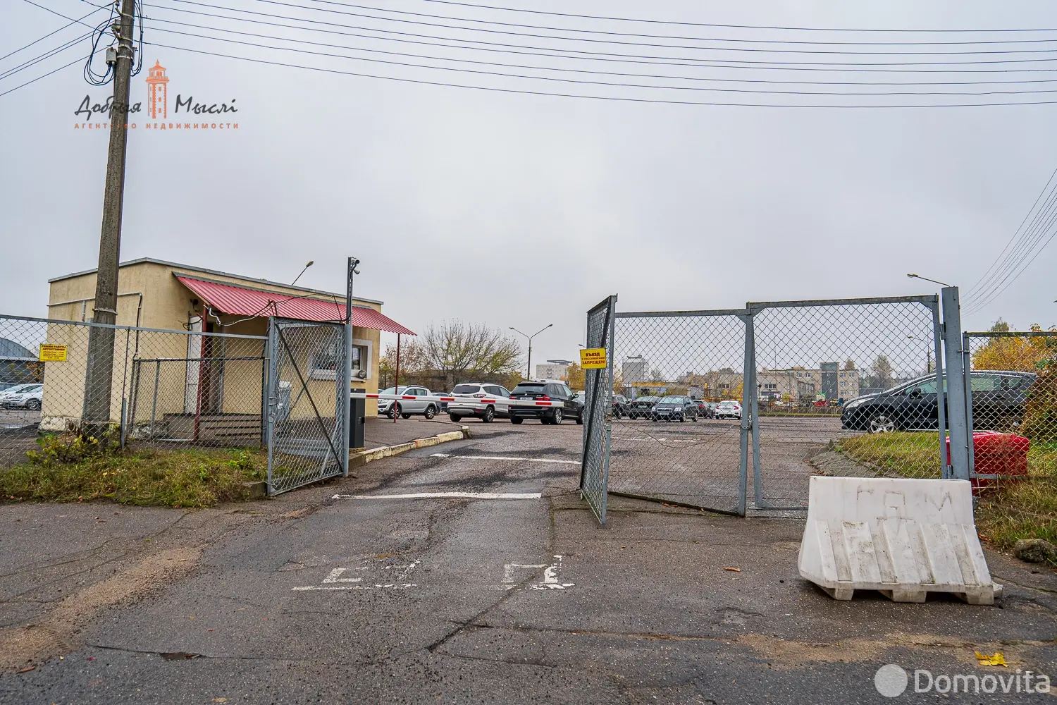 Аренда офиса на ул. Платонова, д. 20Б в Минске, 520USD, код 15992 - фото 21