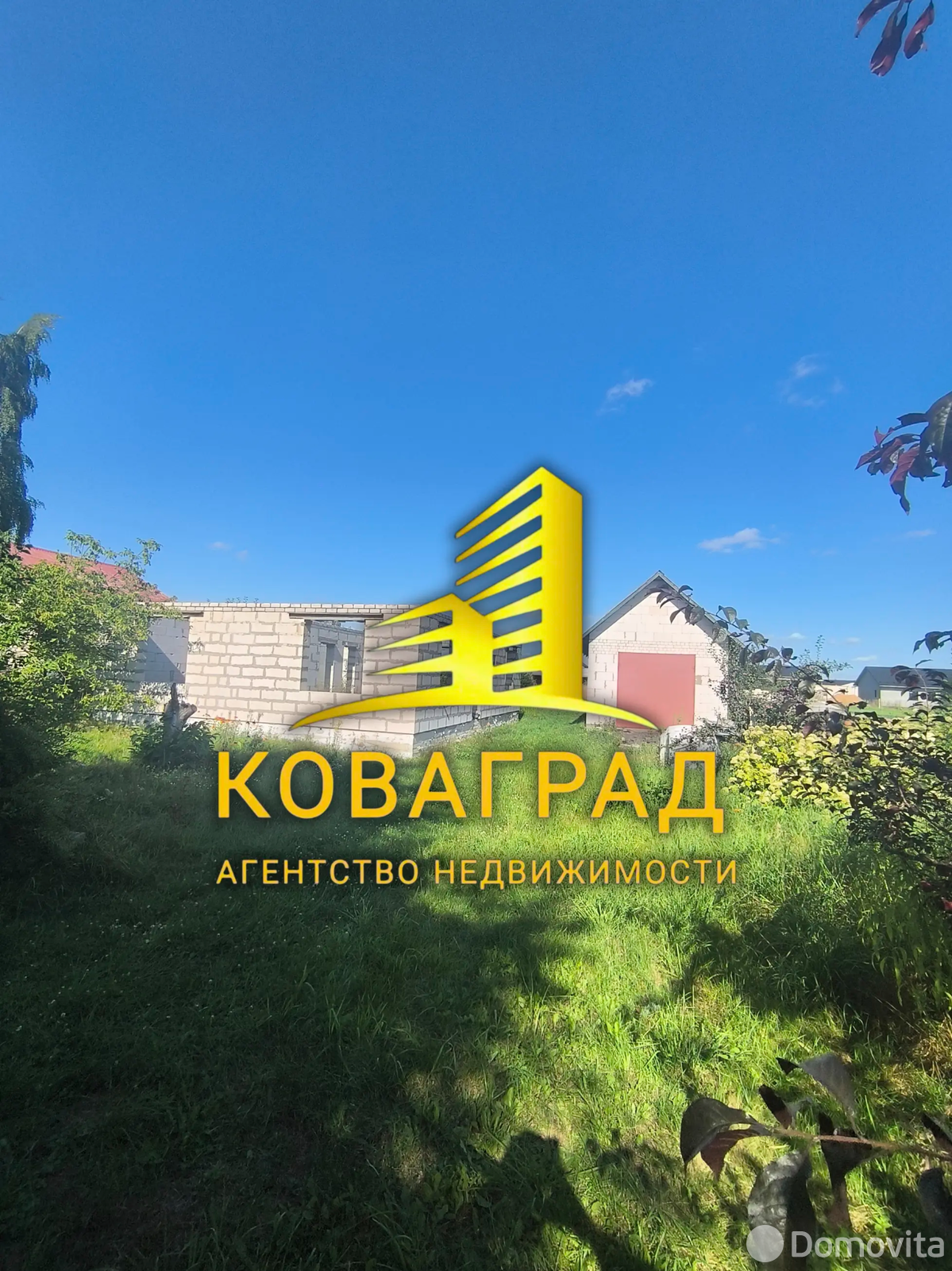 участок, Глинище, ул. Центральная, д. 10