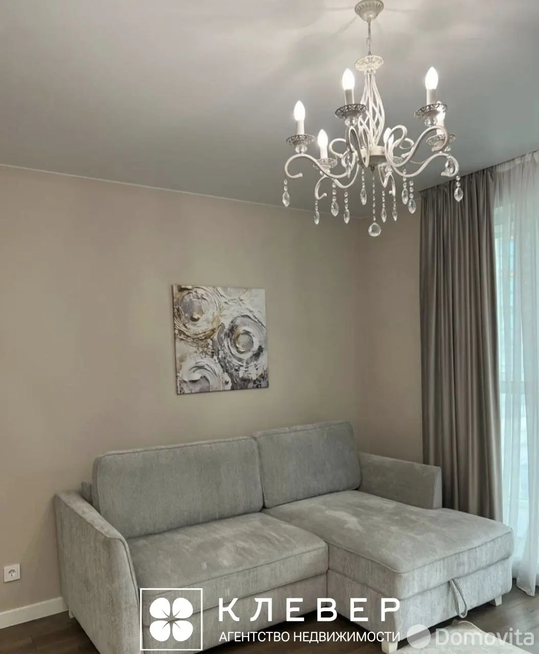 квартира, Минск, ул. Жореса Алфёрова, д. 11