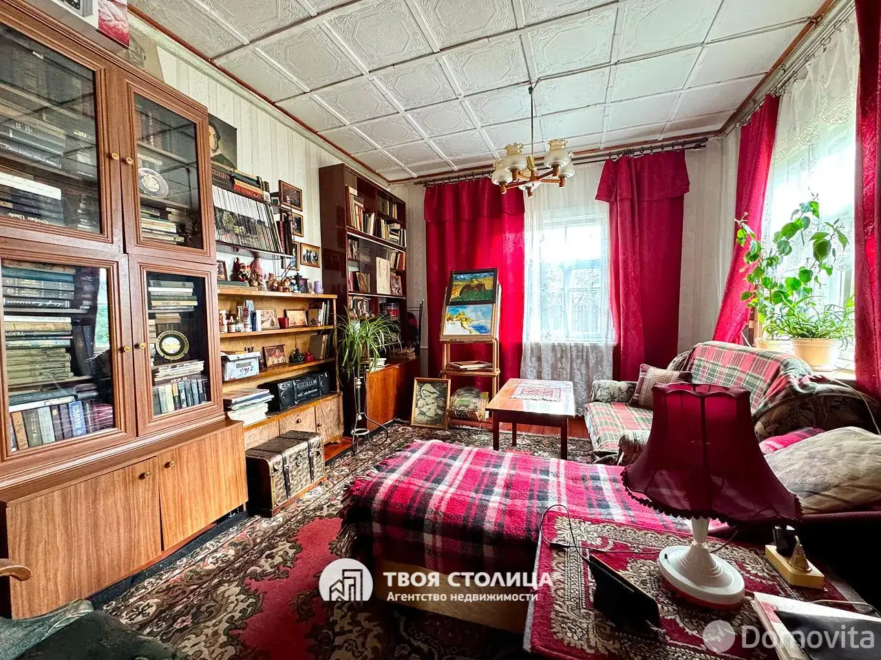 Стоимость продажи дома, Кучкуны, ул. Зелёная