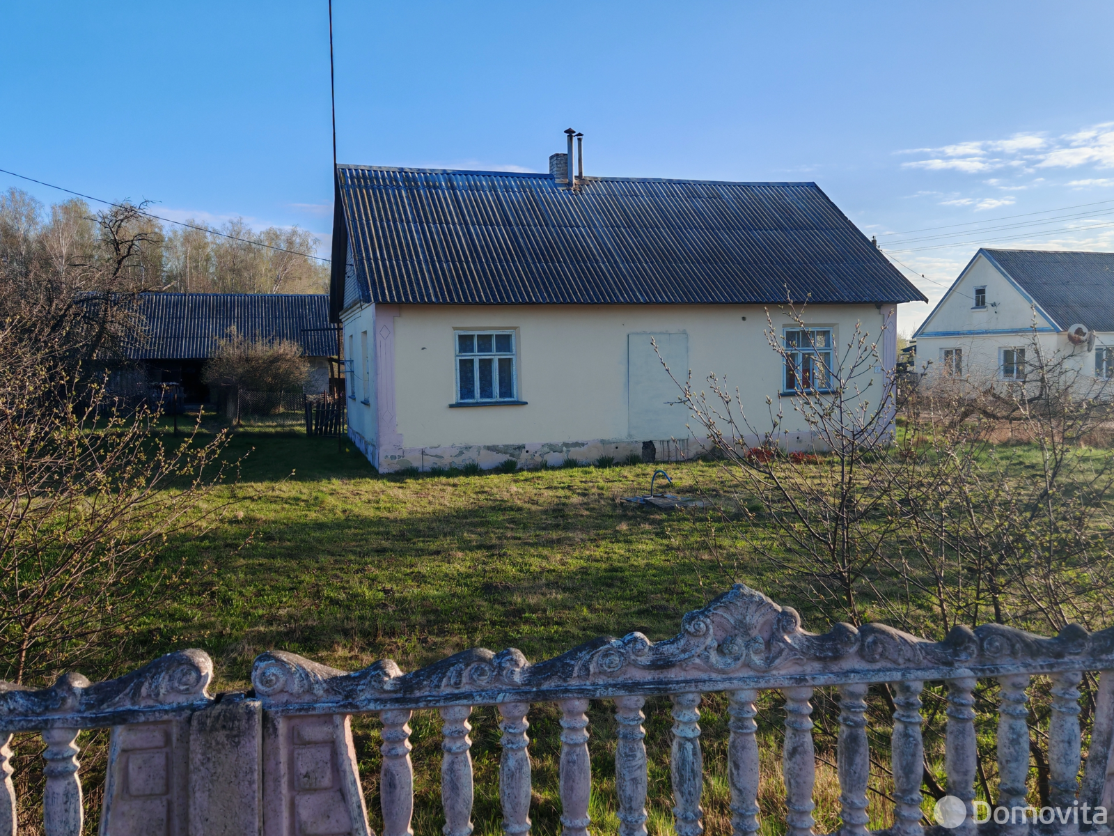 коттедж, Пограничный, ул. Советская, д. 27, стоимость продажи 99 193 р.