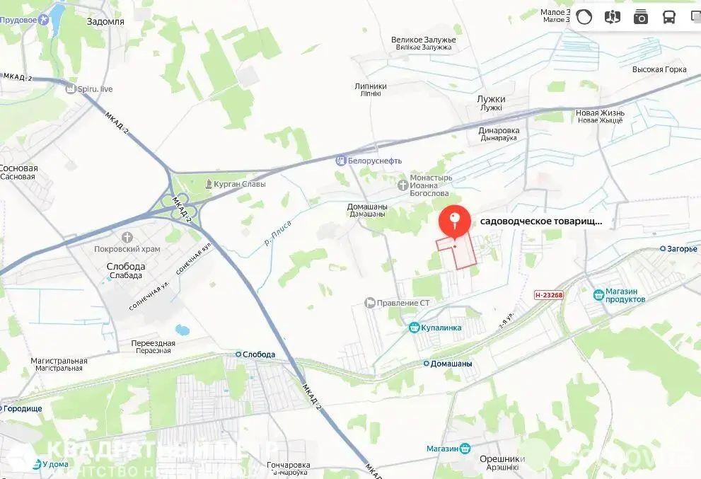 Продажа 4-этажной дачи в Курган Славы Минская область, 32000USD, код 185355 - фото 19