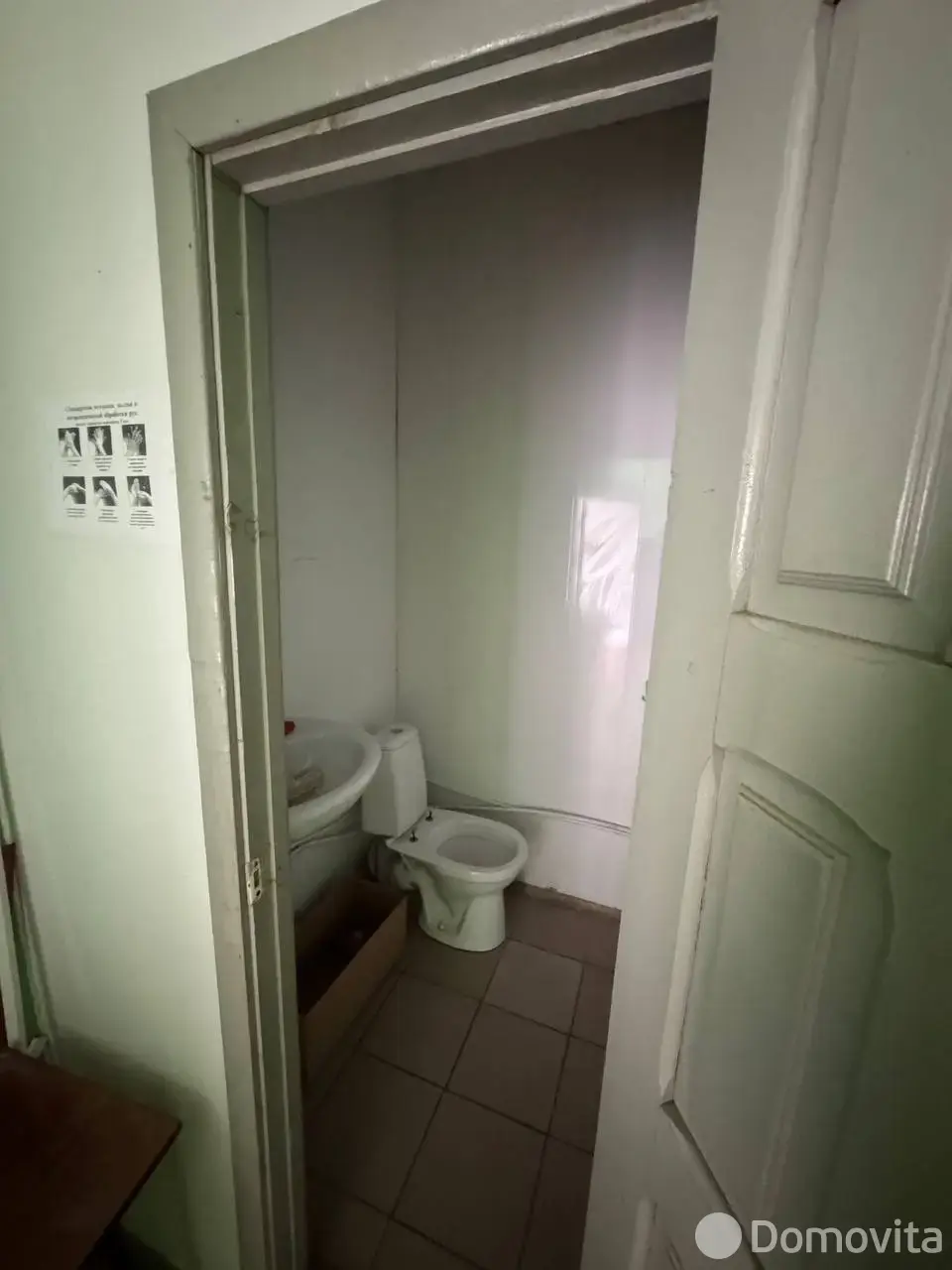 торговый объект, Червень, ул. Н.Зеневича, д. 26 от собственника