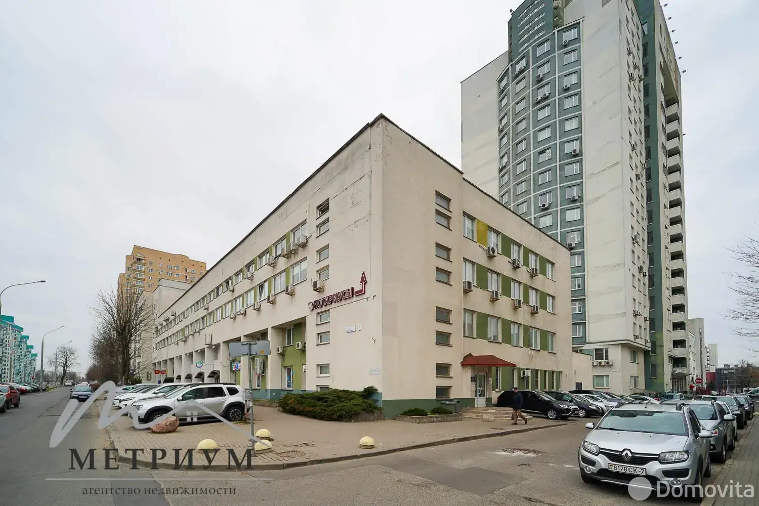 Аренда офиса на ул. Мележа, д. 5/1 в Минске, 4267BYN, код 15700 - фото 14