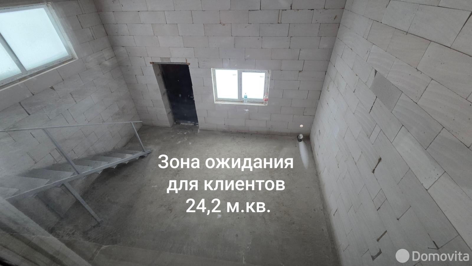 Продажа гаража в Ракове ул. Радошковичская, д. 41/А/7, 79000USD, код 9570 - фото 14