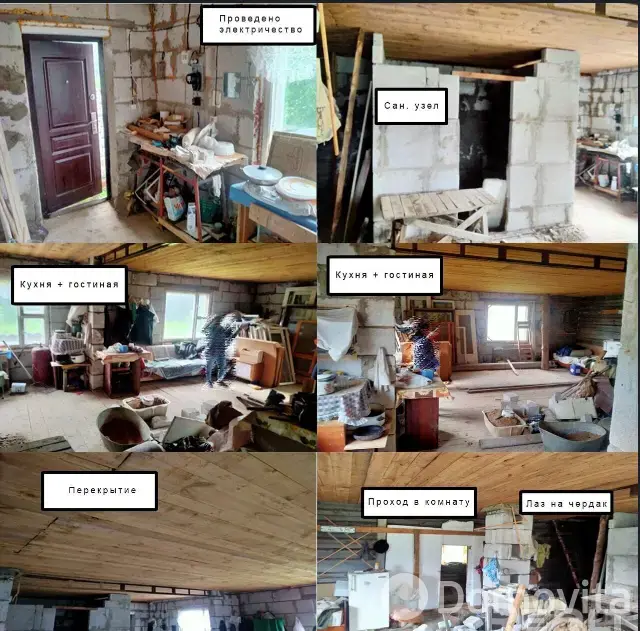 коттедж, Белыничи, ул. Светлая, д. 13А от собственника