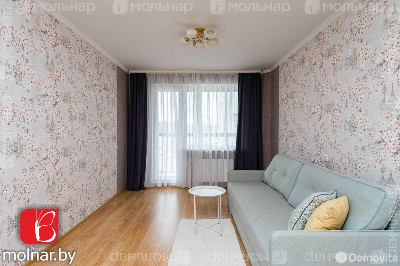 квартира, Копище, ул. Леонардо Да Винчи, д. 2, стоимость продажи 254 538 р.