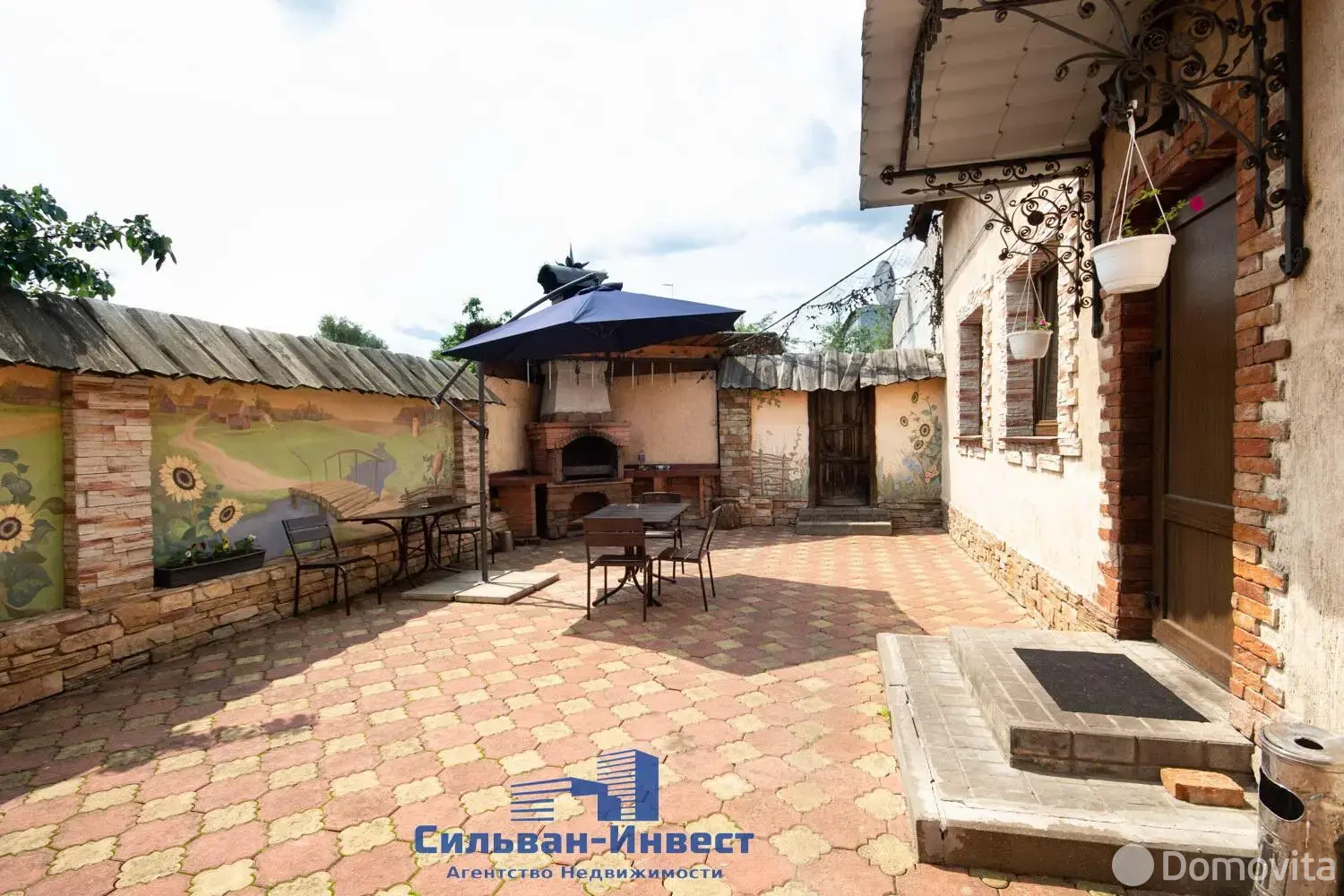 объект сферы услуг, Бобруйск, ул. Каменского, д. 10