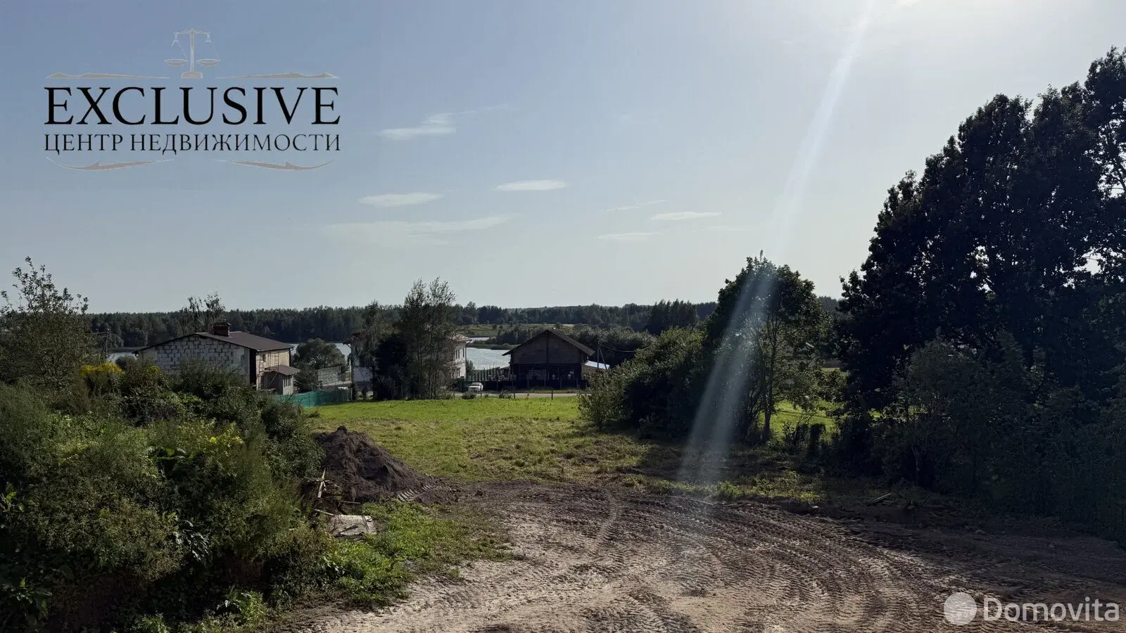 участок, Заславль, ул. Анусинская