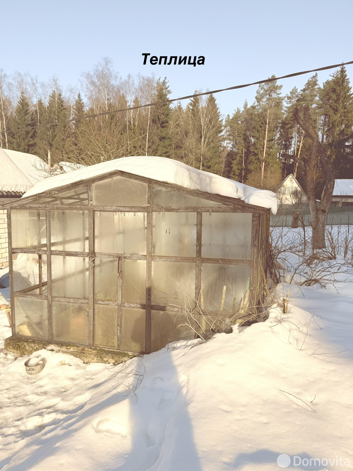 Продажа 2-этажной дачи в Зеленое Минская область, 20000USD, код 185015 - фото 28