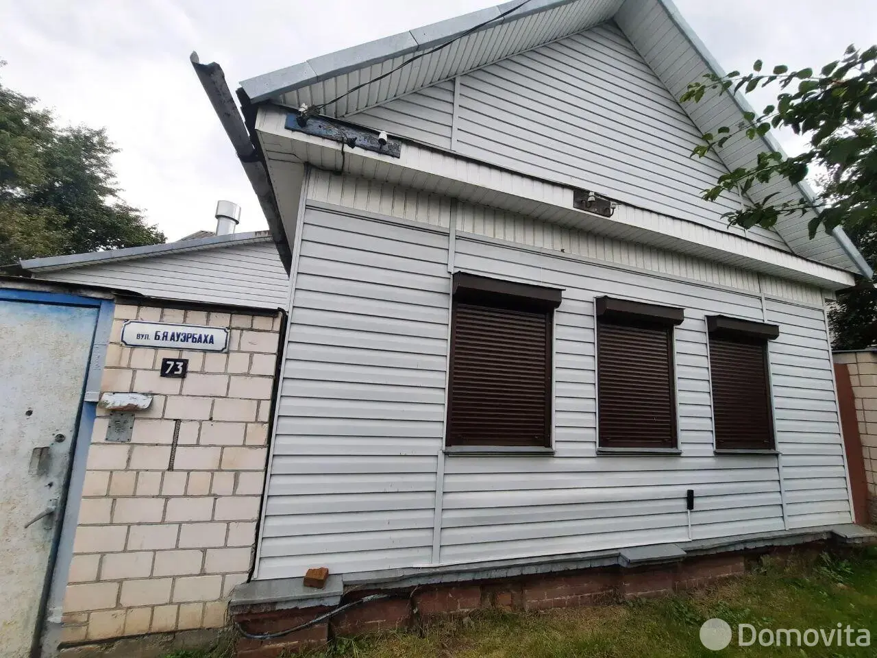 дом, Гомель, ул. Ауэрбаха, д. 73 в Советском районе