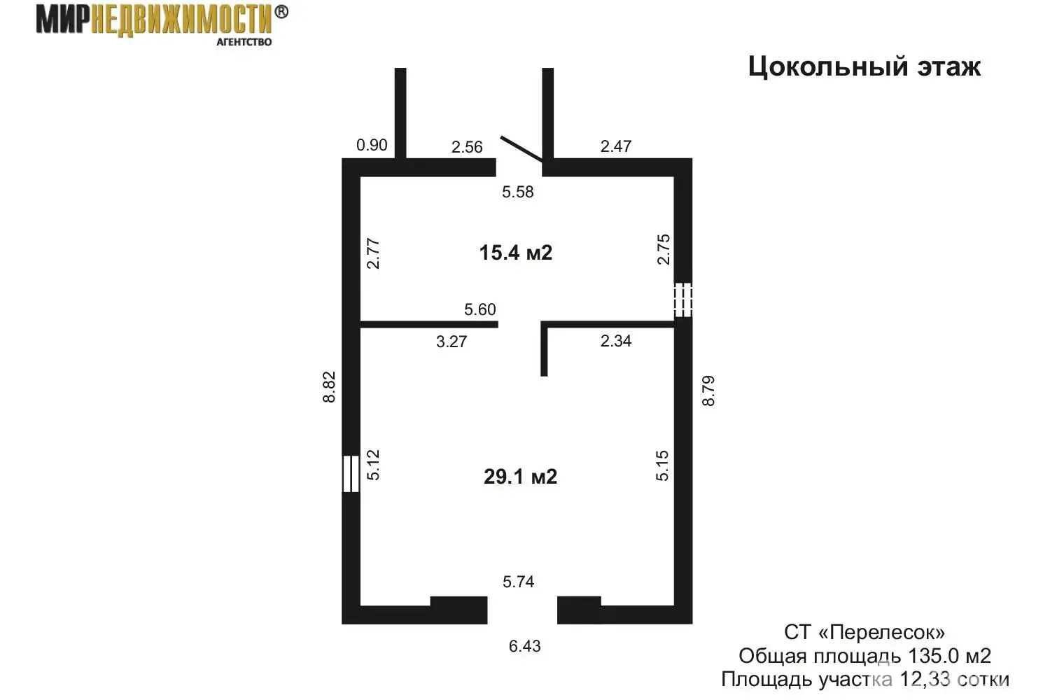 Продажа 3-этажной дачи в ПЕРЕЛЕСОК Минская область, 113000USD, код 184674 - фото 46