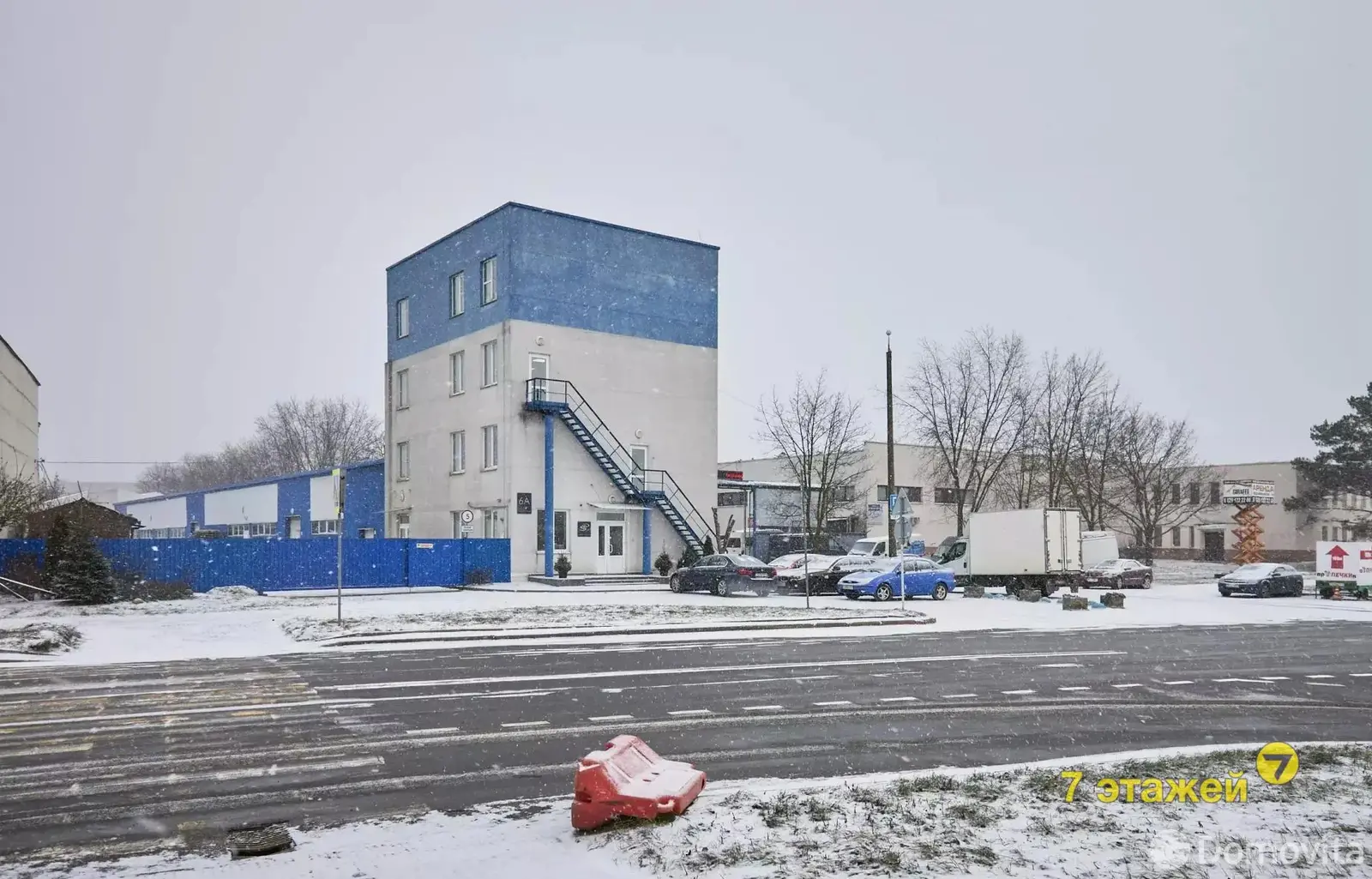 купить объект сферы услуг, Минск, пер. Промышленный, д. 6/а