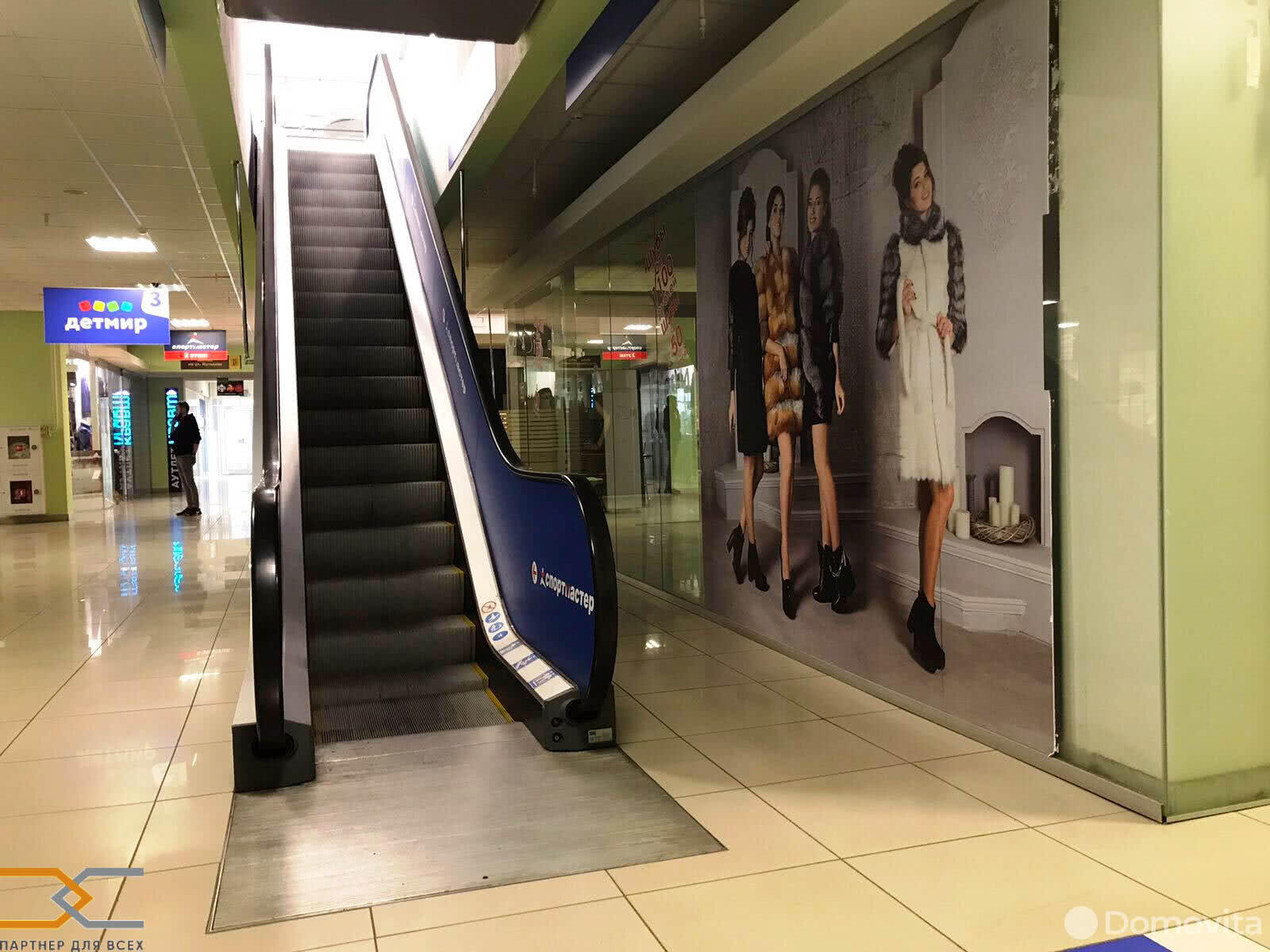 Снять торговую точку на ул. Кульман, д. 3 в Минске, 3060EUR, код 964133 - фото 11