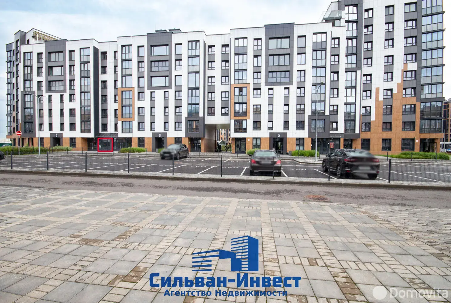 Купить торговое помещение на ул. Нововиленская, д. 61 в Минске, 159000USD, код 999362 - фото 17