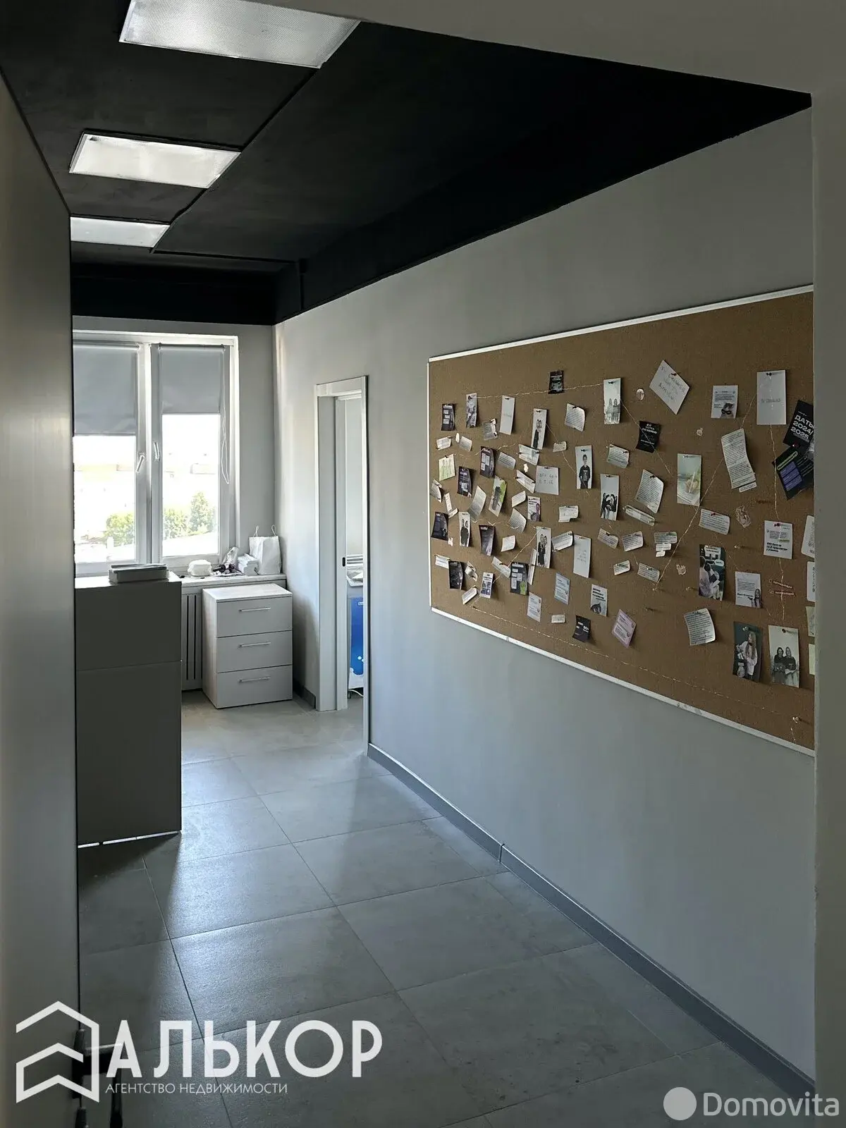 Снять офис на ул. Мельникайте, д. 2 в Минске, 11USD, код 15577 - фото 24