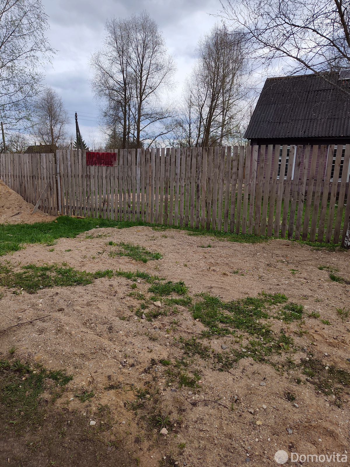 коттедж, Старое Село, ул. Полоцкая, д. 79А 