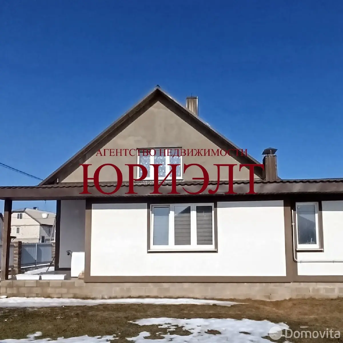 продажа коттеджа, Пинск, пр-д 3-й Долинский