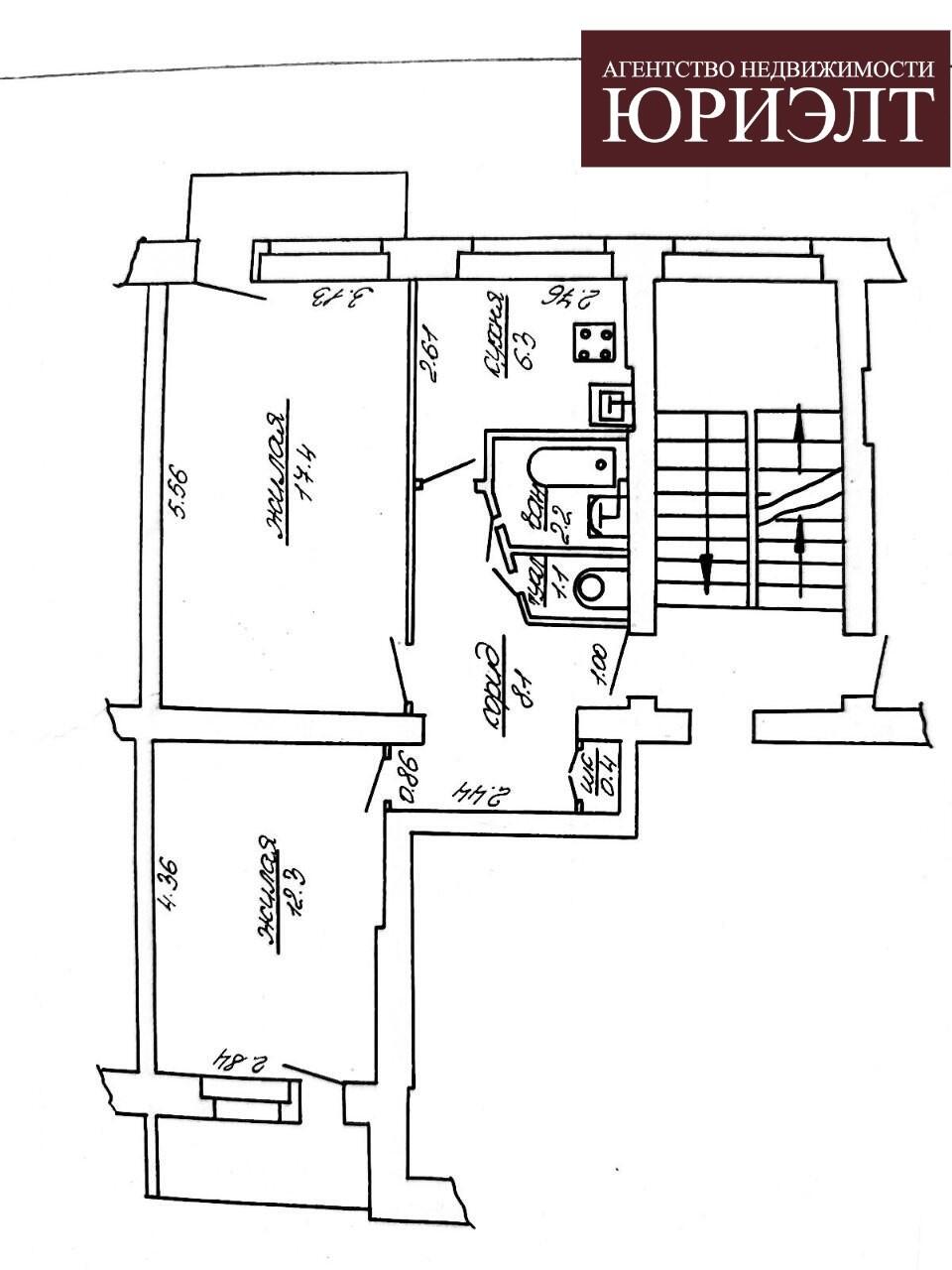 Купить 2-комнатную квартиру в Лиде, пер. Куйбышева, д. 23/1, 30000 USD, код: 1081532 - фото 1