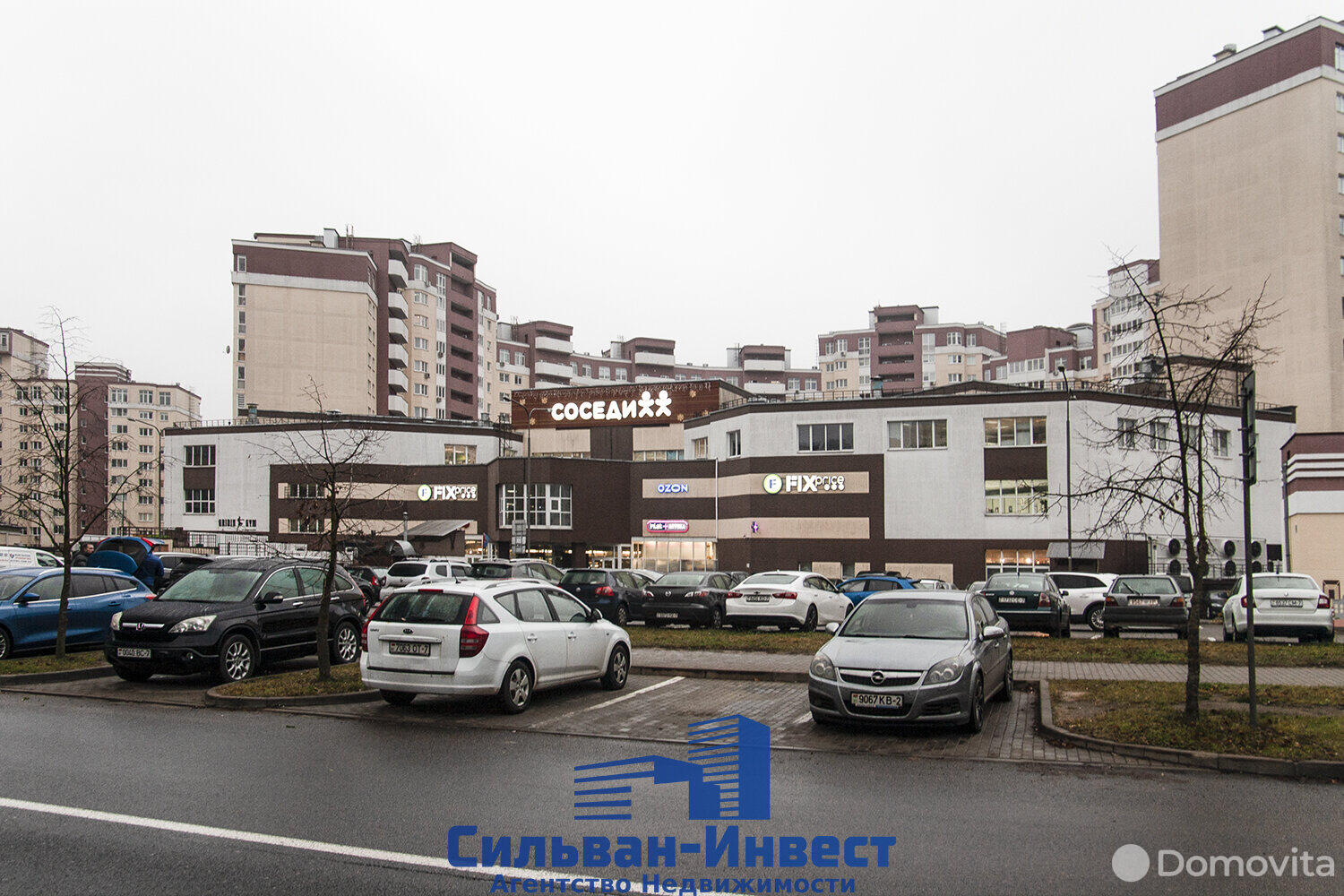 Купить торговую точку на ул. Ложинская, д. 14 в Минске, 8500000BYN, код 995886 - фото 22