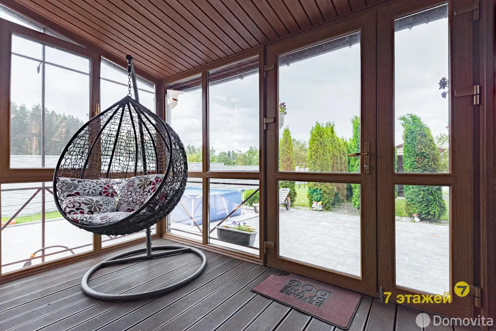 коттедж, Магистраль-газ, 