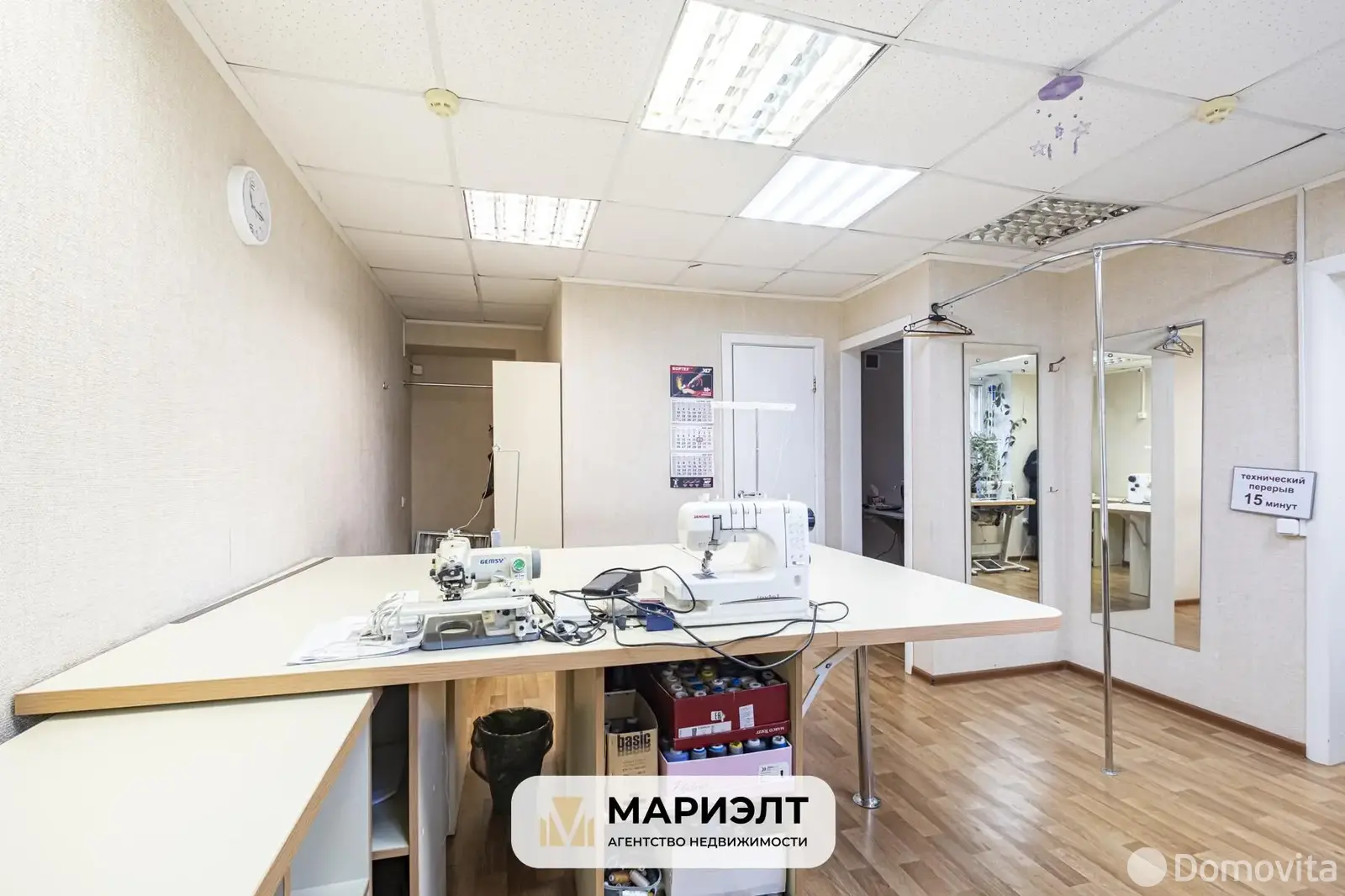 Купить помещение под сферу услуг в Минске, ул. Каховская, д. 47 - фото 12