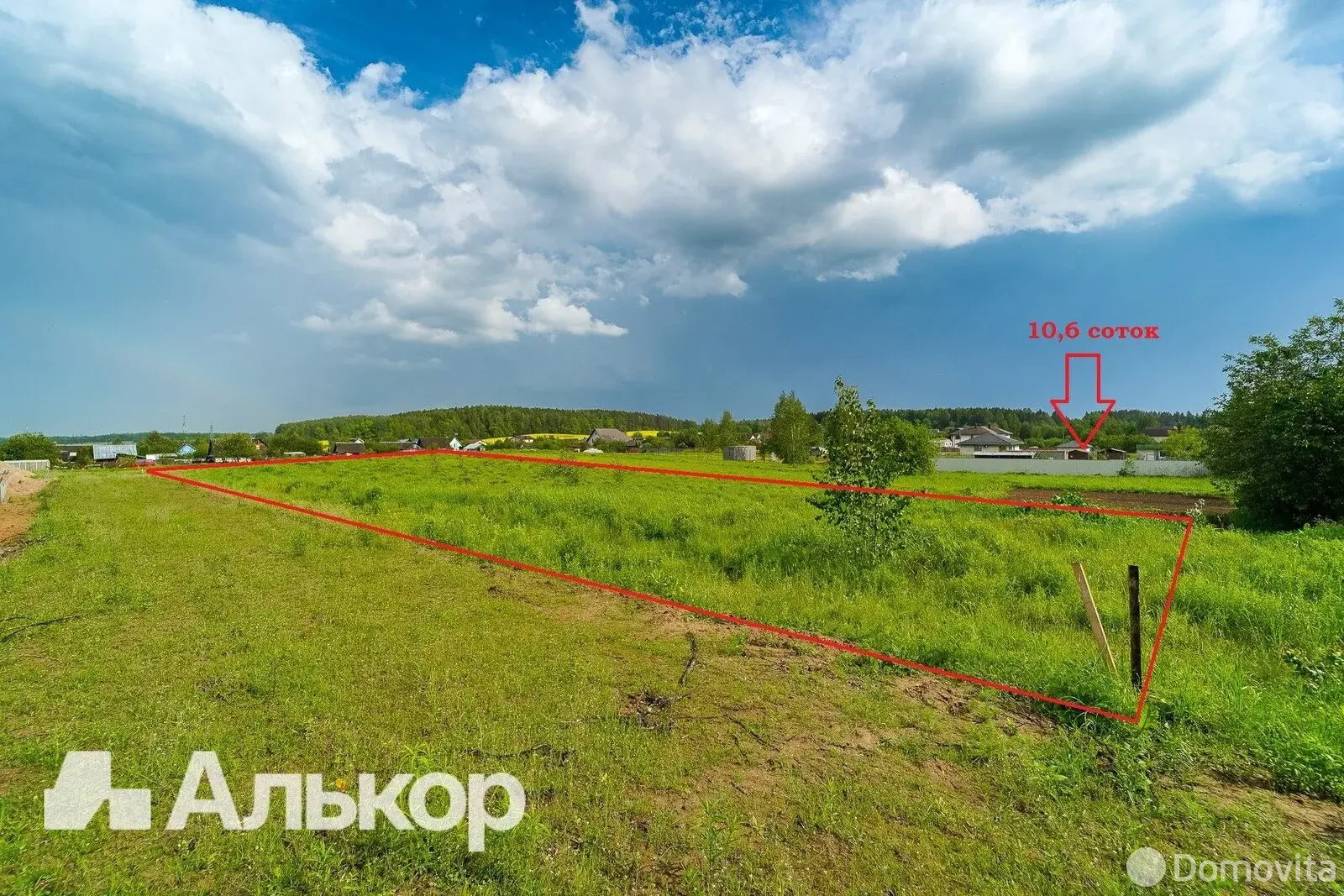 участок, Гончаровка, ул. Слободская, д. 9/А - лучшее предложение