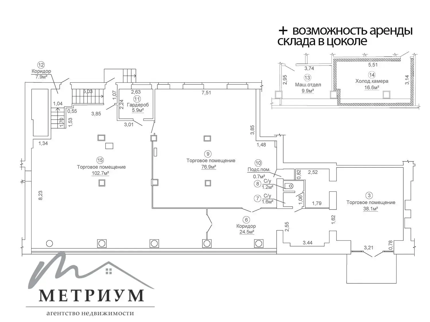 Снять офис на ул. Червякова, д. 4 в Минске, 2860EUR, код 16247 - фото 12