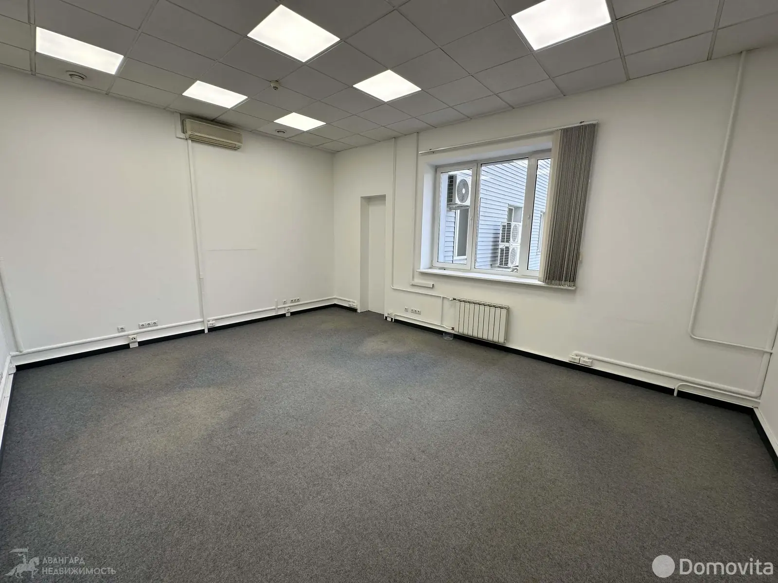 аренда офиса, Минск, ул. Фабрициуса, д. 8/Б